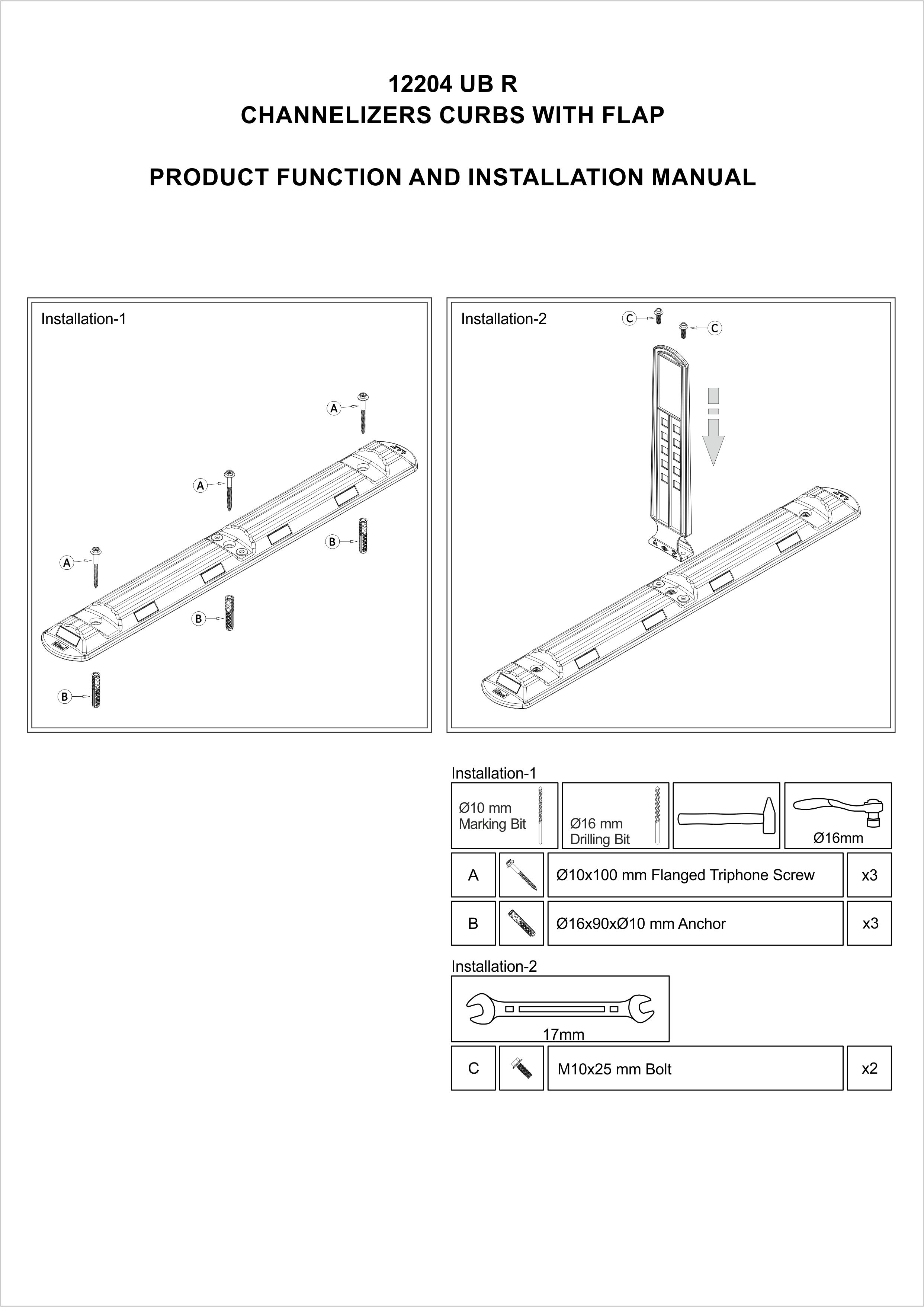 12204 UB R INSTALLATION MANUAL