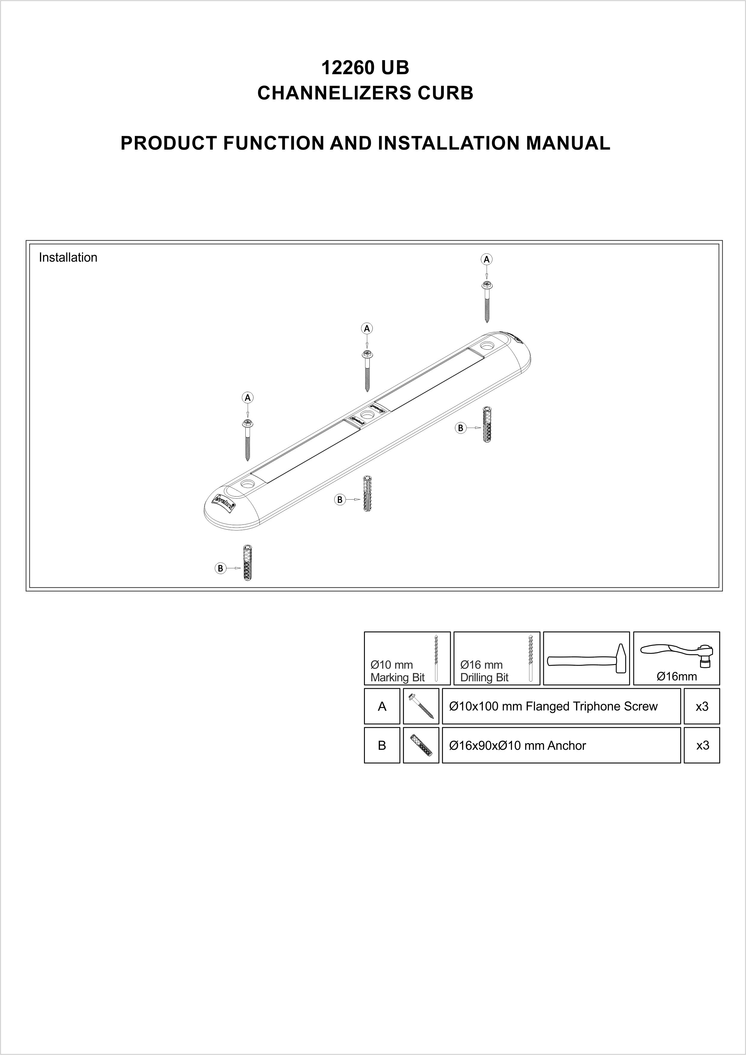 12260 UB R INSTALLATION MANUAL