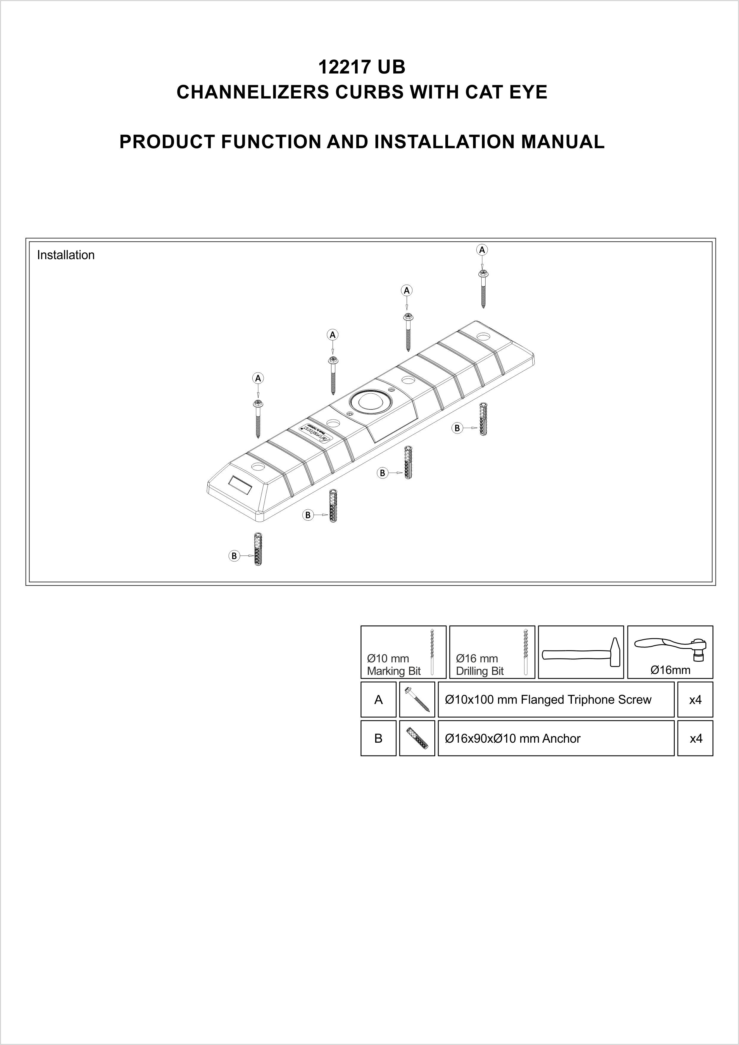 12217 UB INSTALLATION MANUAL