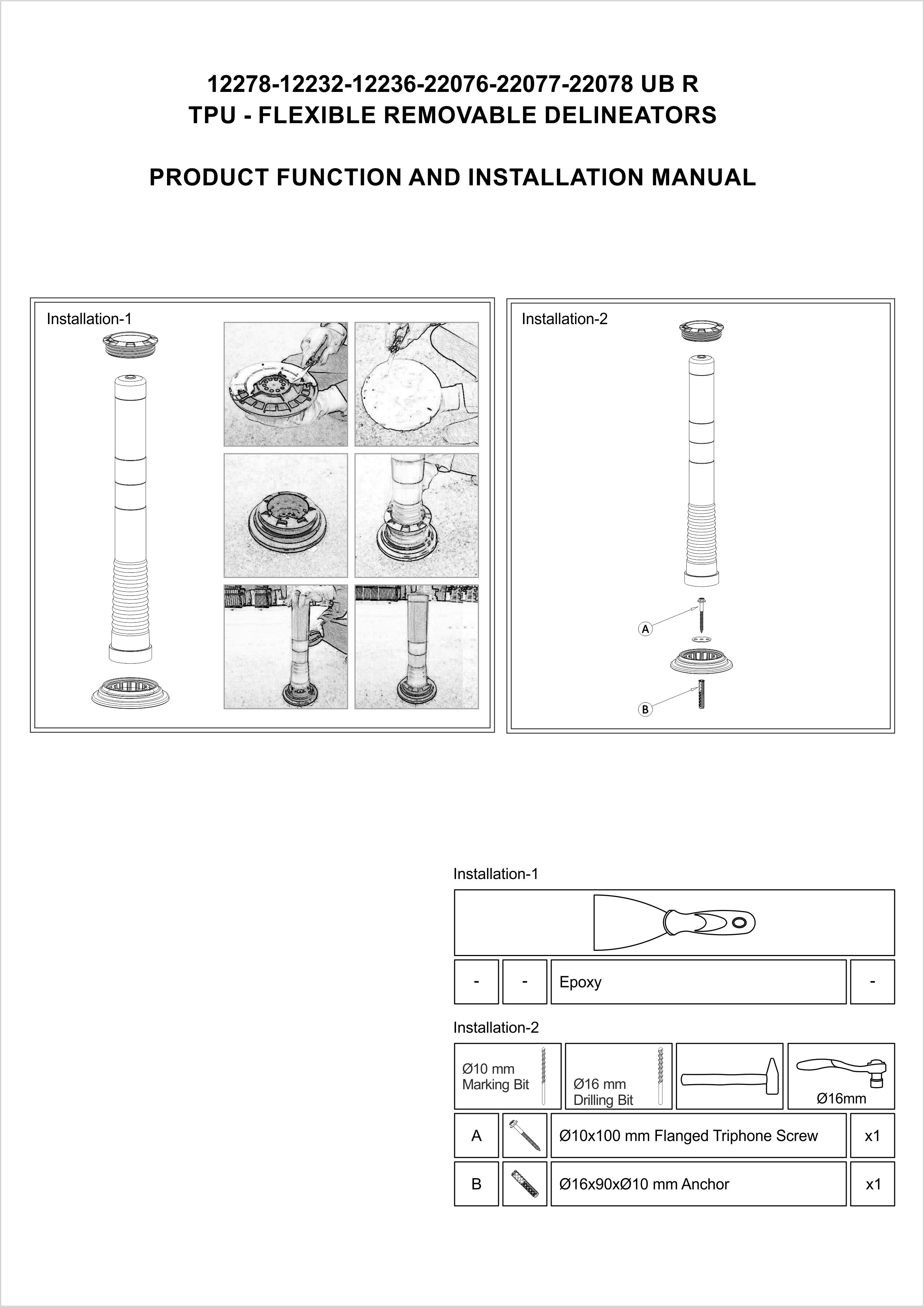 12232 UB R INSTALLATION MANUAL