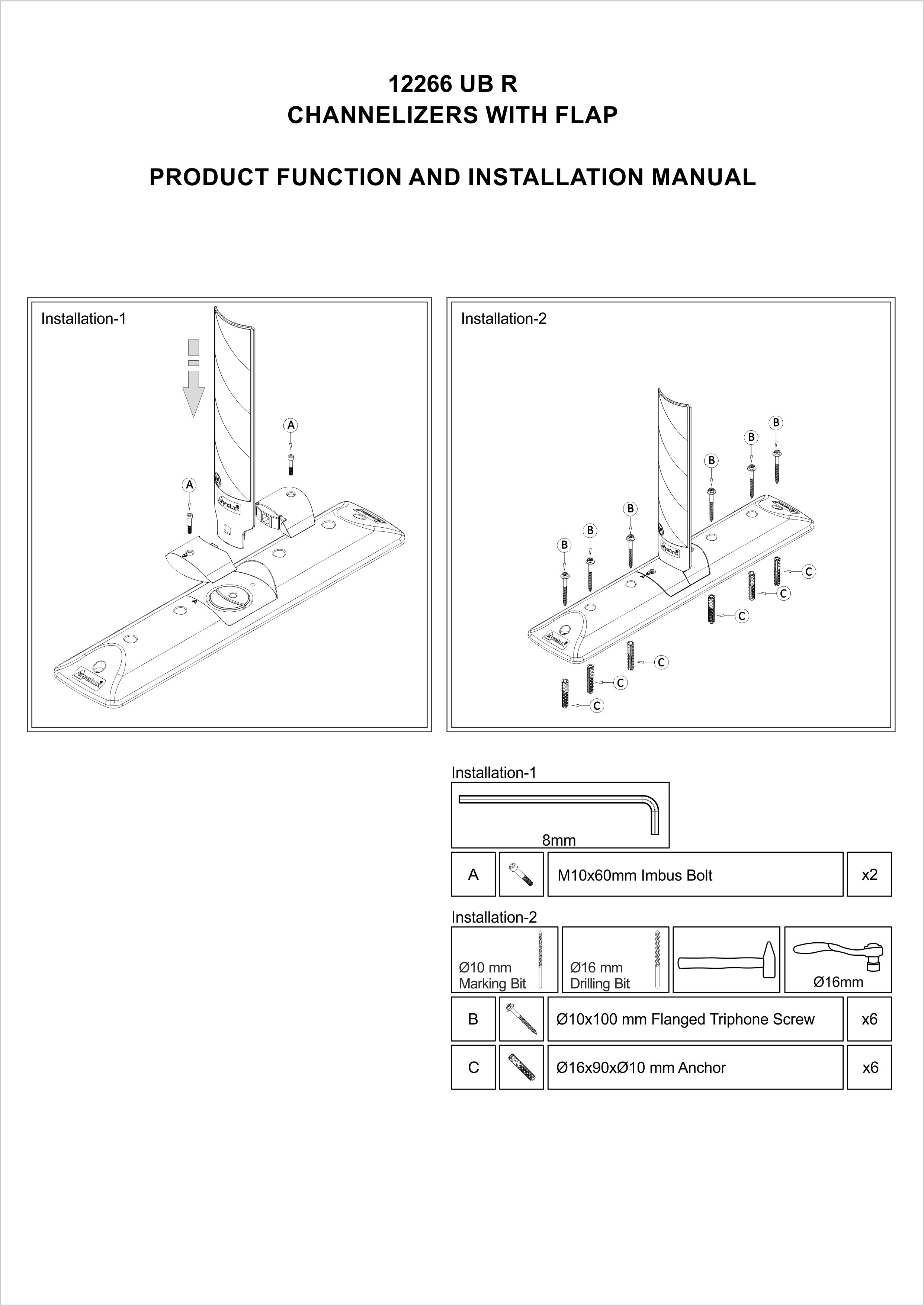 12266 UB R INSTALLATION MANUAL