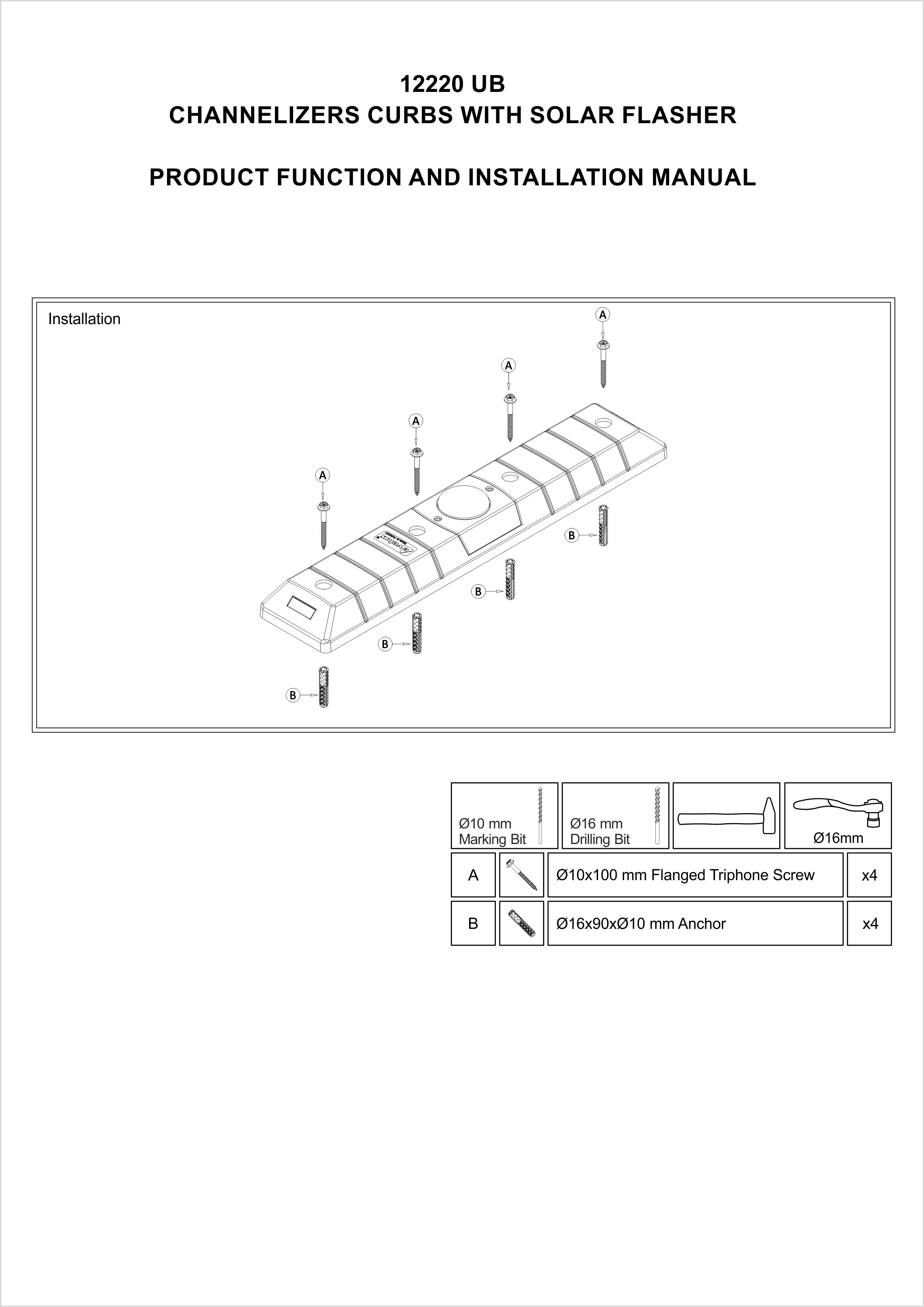12220 UB INSTALLATION MANUAL