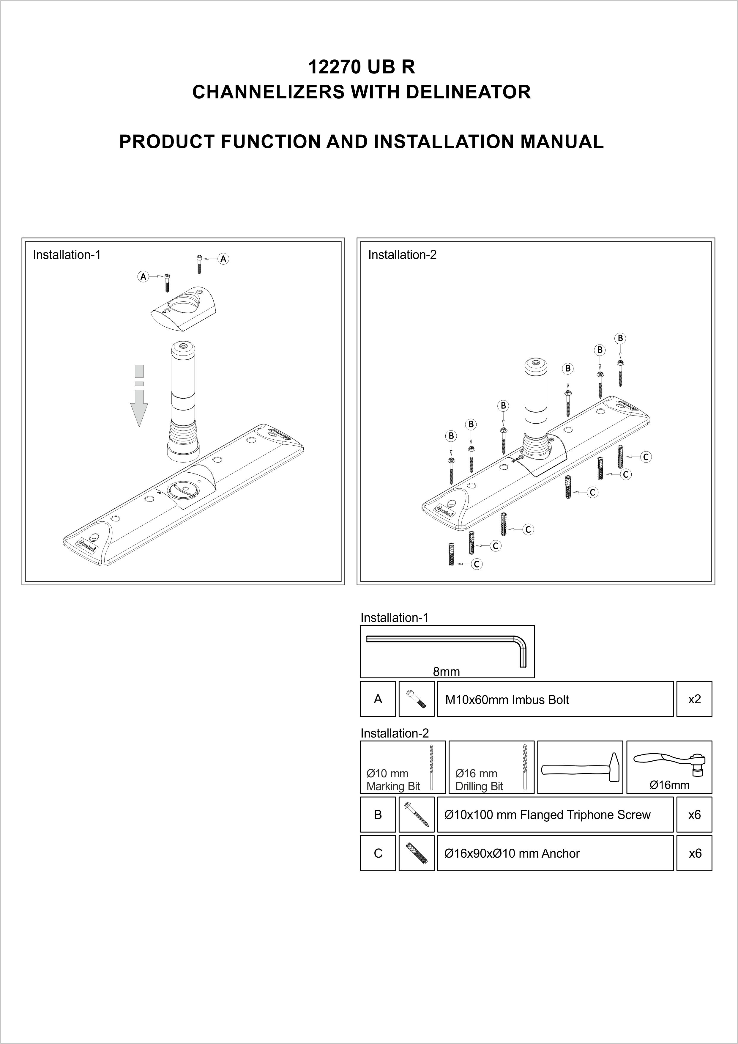 12270 UB R INSTALLATION MANUAL