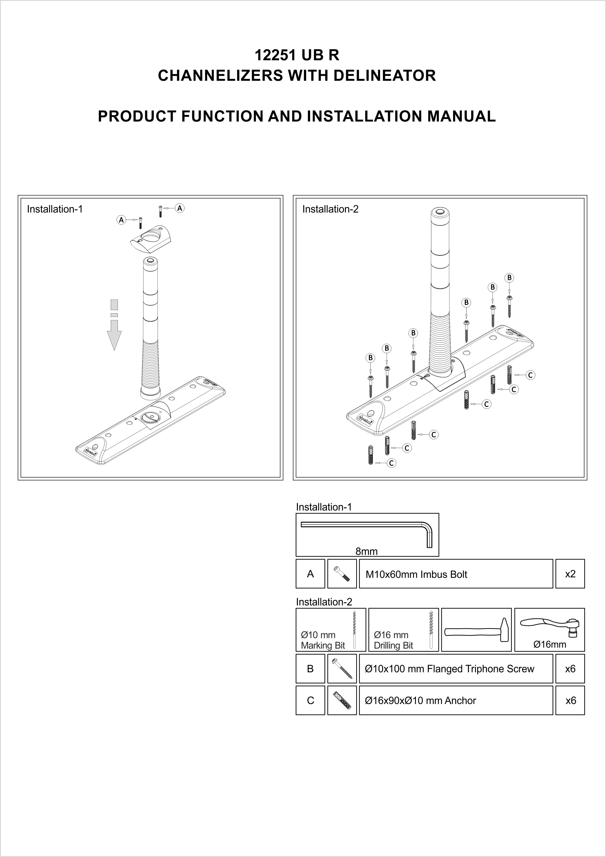 12251 UB R INSTALLATION MANUAL