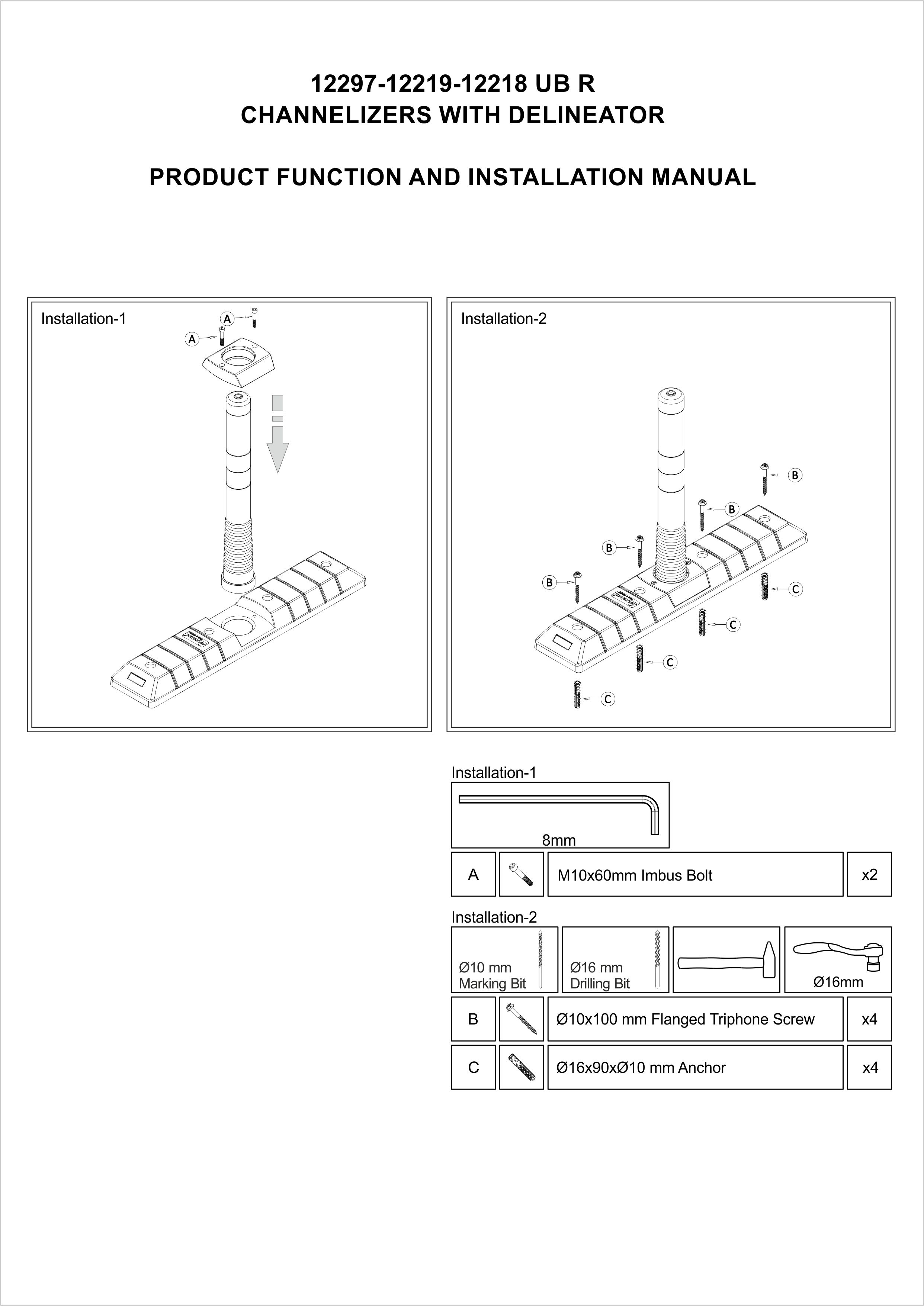12218 UB R INSTALLATION MANUAL