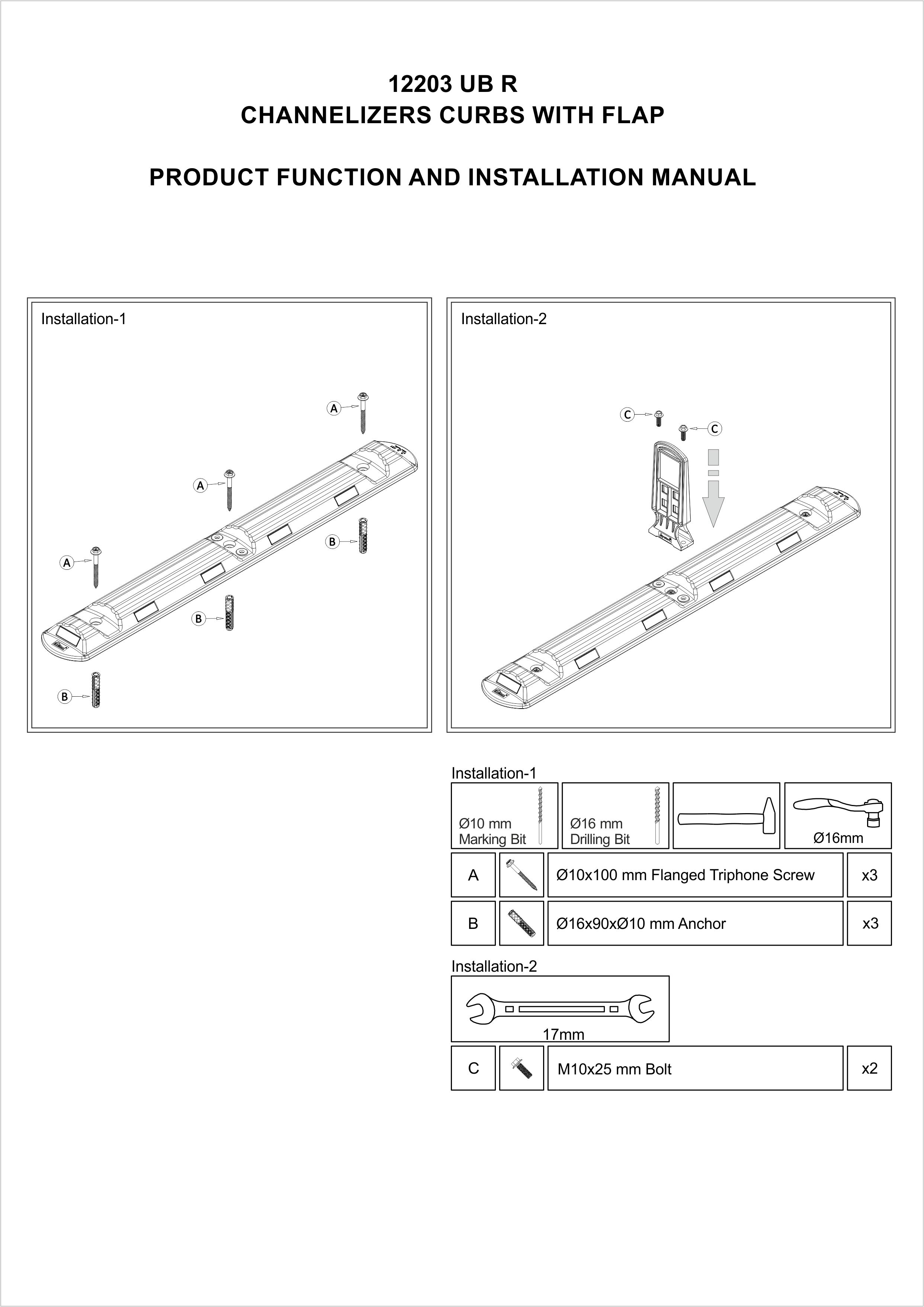 12203 UB R INSTALLATION MANUAL