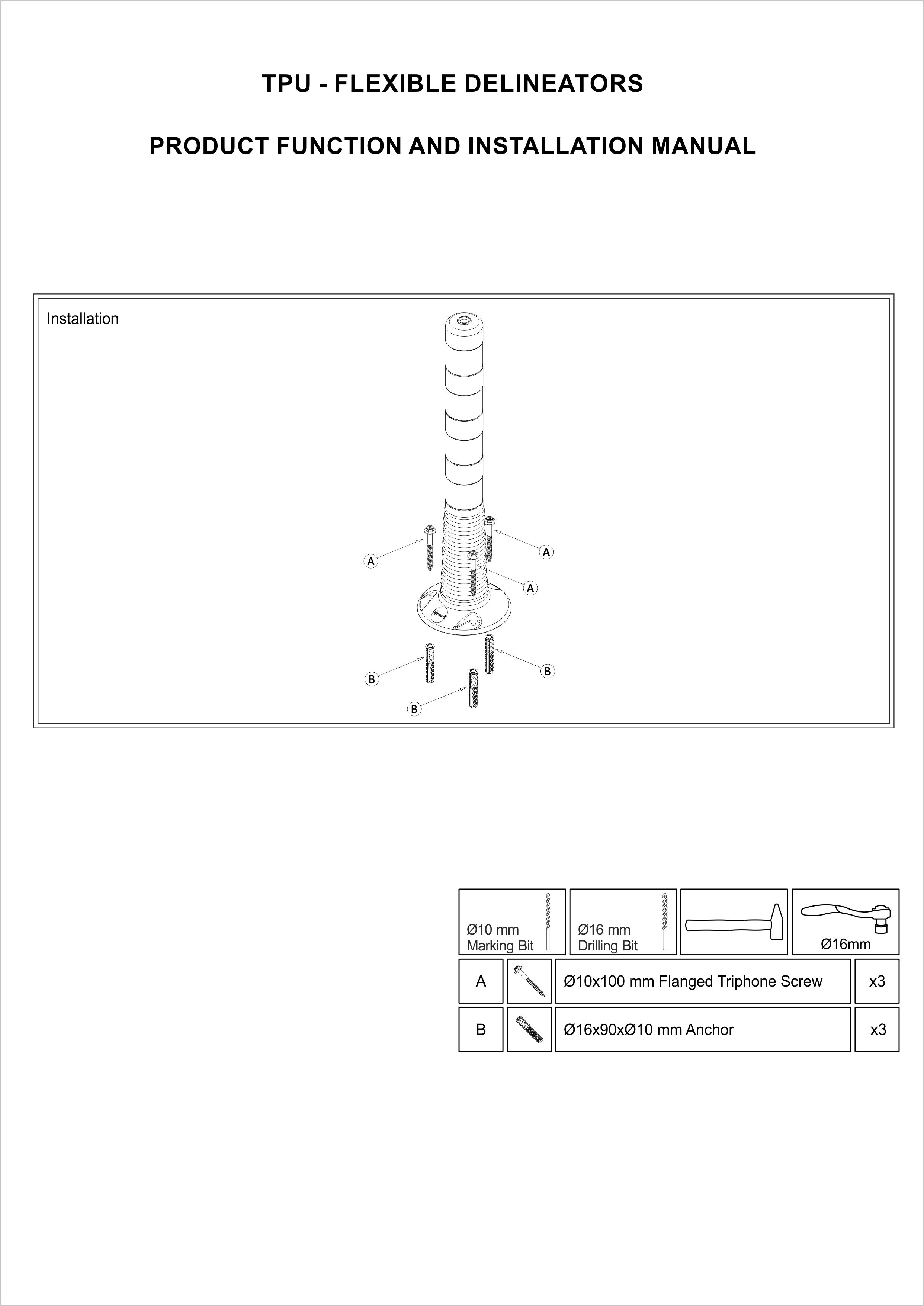 12242 UB R INSTALLATION MANUAL