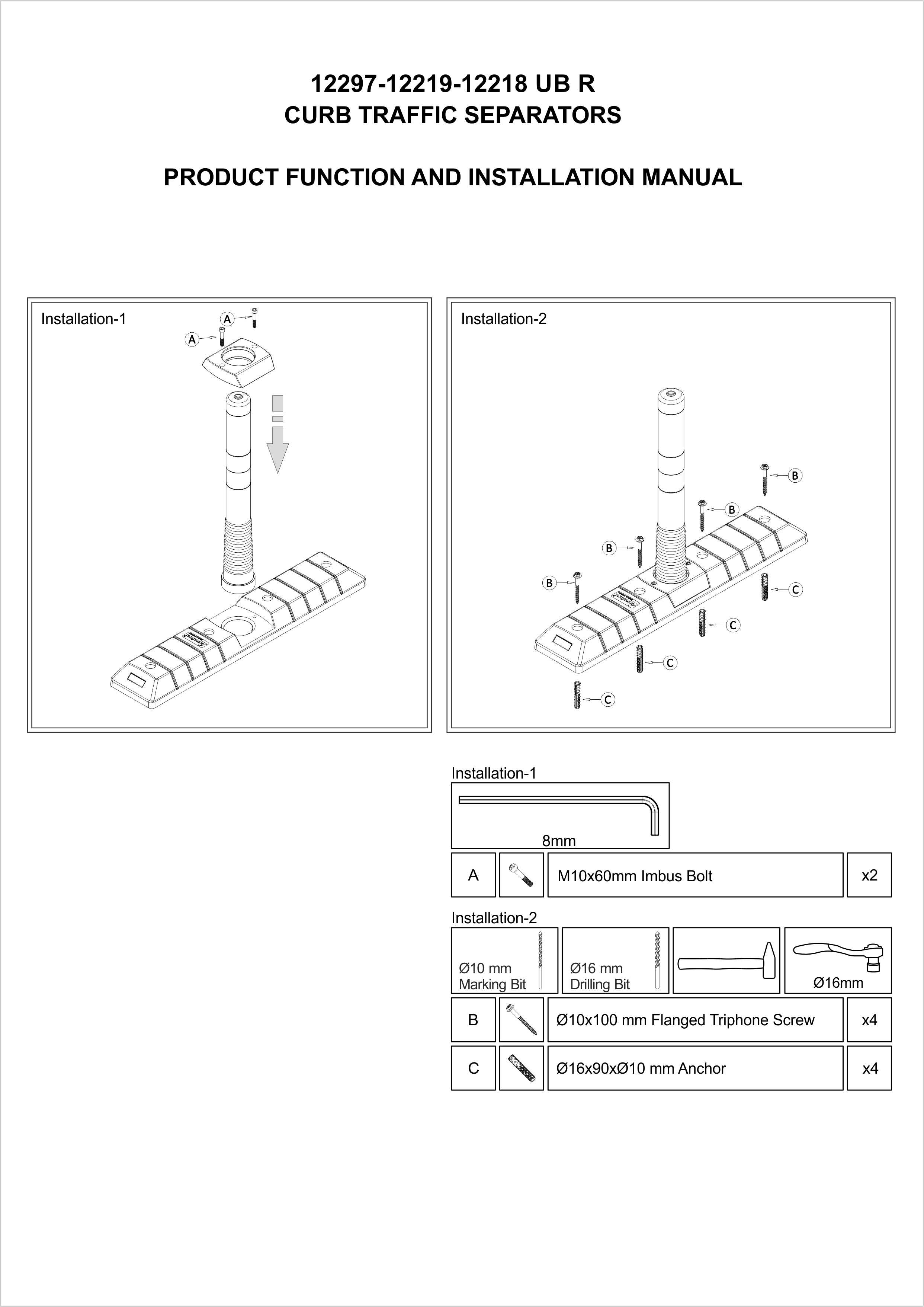 12297 UB R INSTALLATION MANUAL