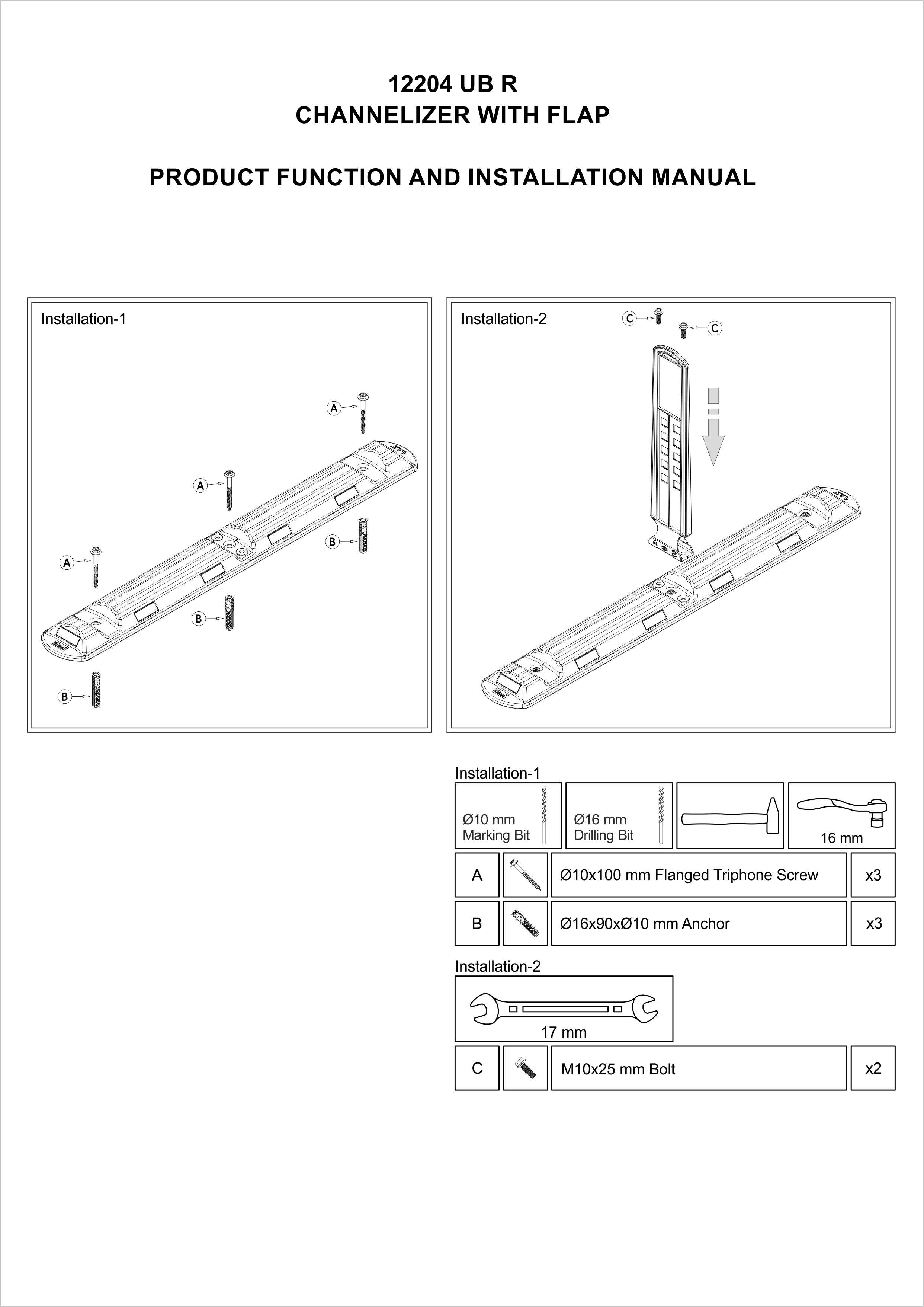 12204 UB R INSTALLATION MANUAL