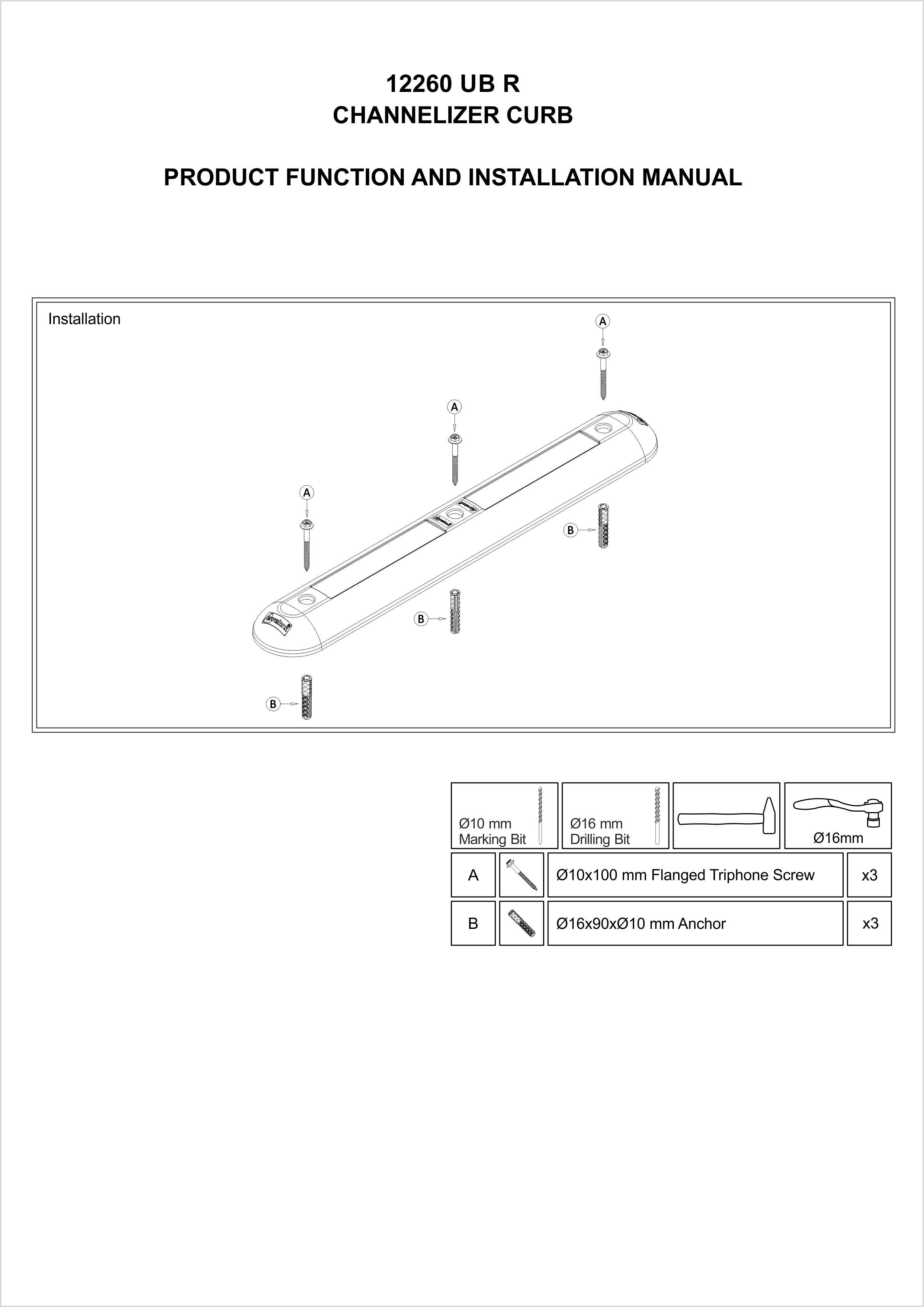 12260 UB R INSTALLATION MANUAL