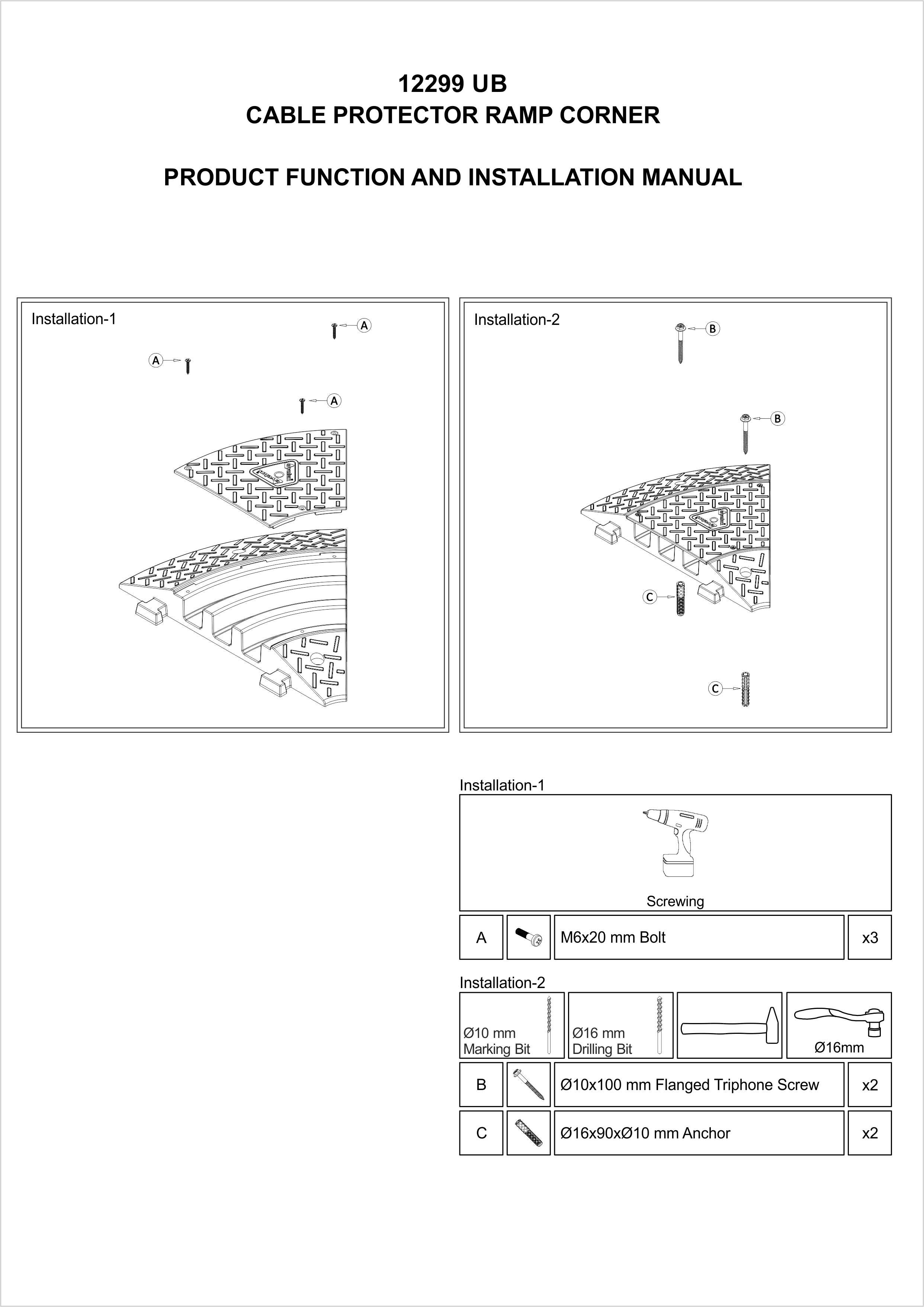 12299 UB INSTALLATION MANUAL