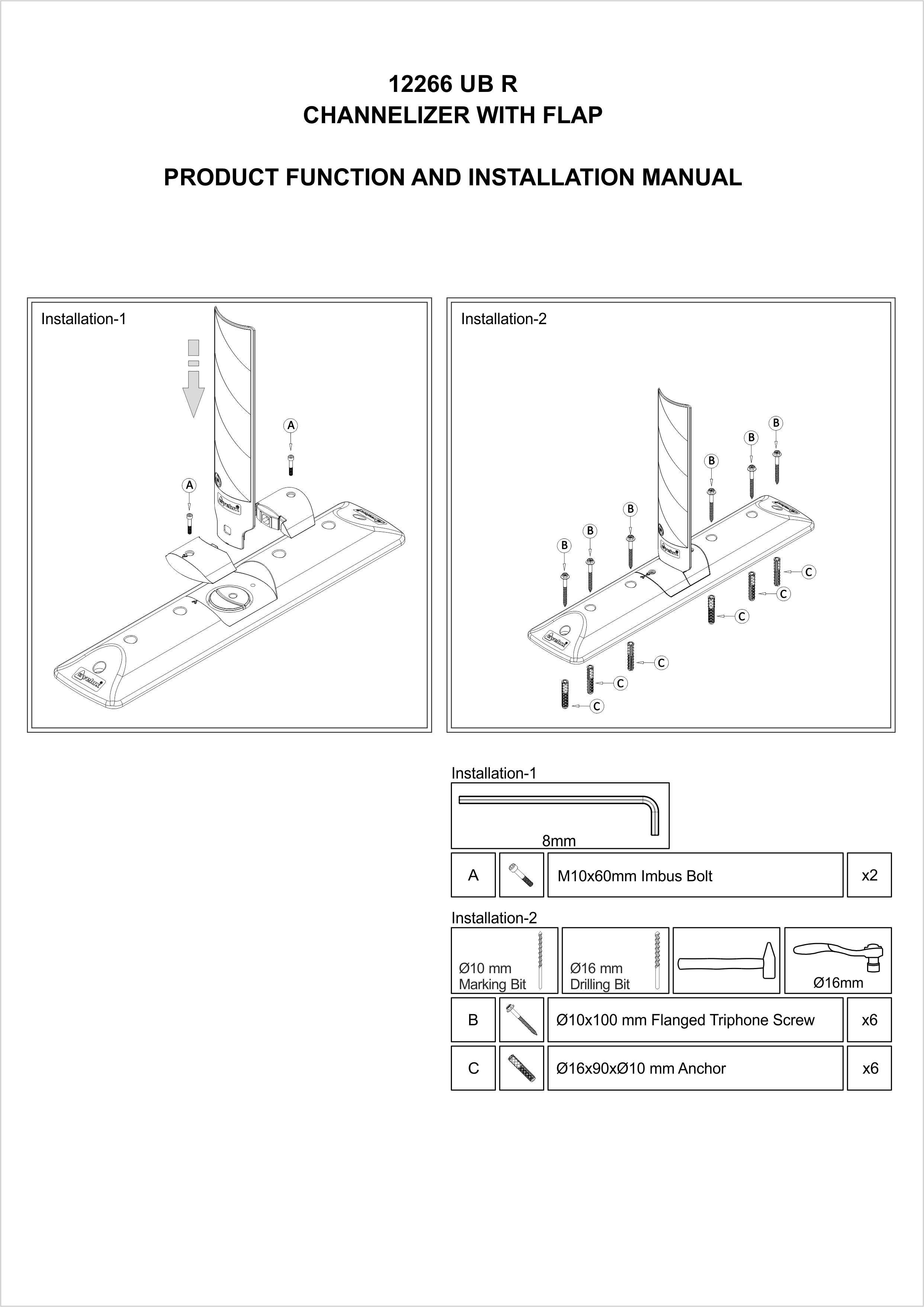12266 UB R INSTALLATION MANUAL