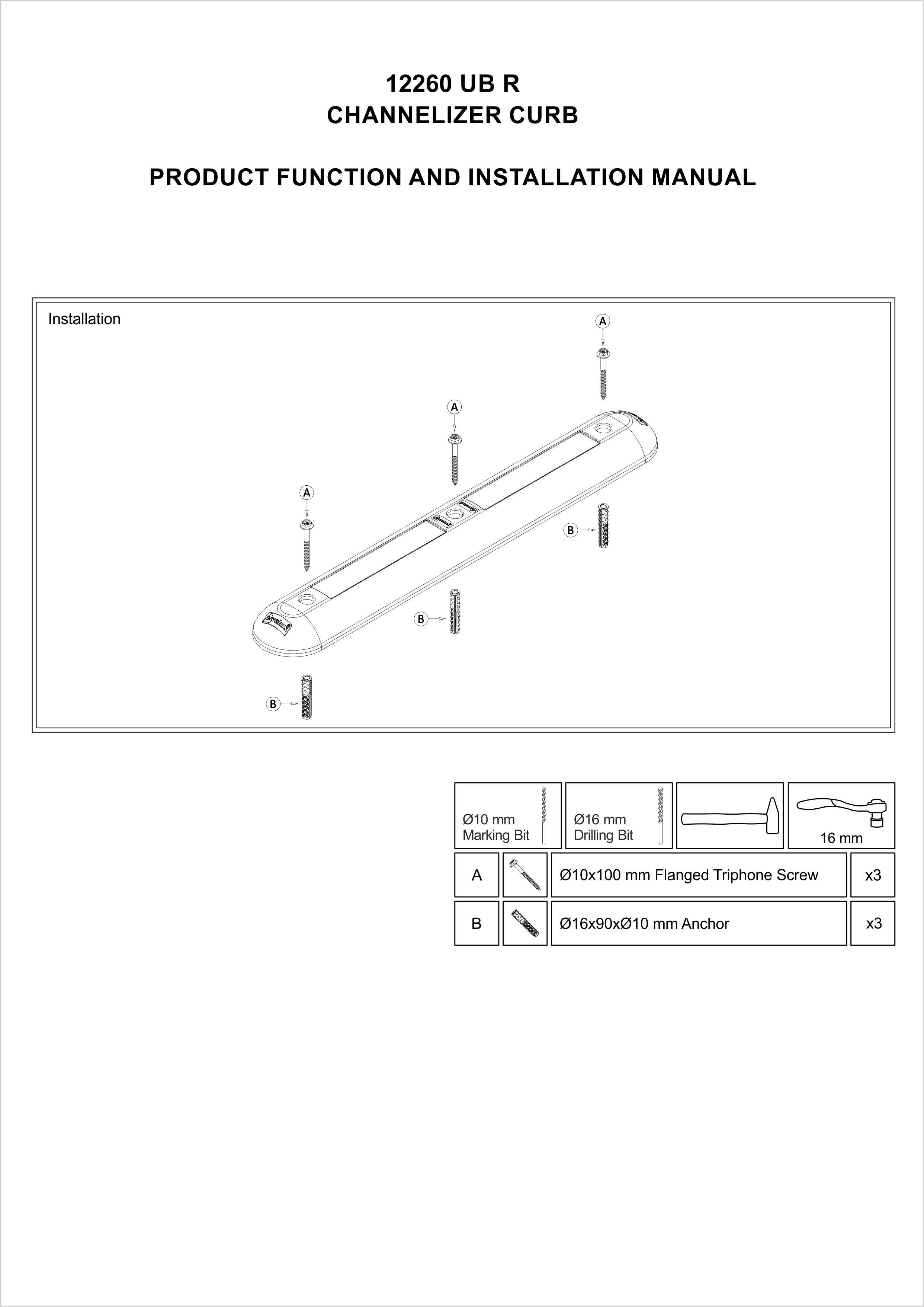 12260 UB R INSTALLATION MANUAL