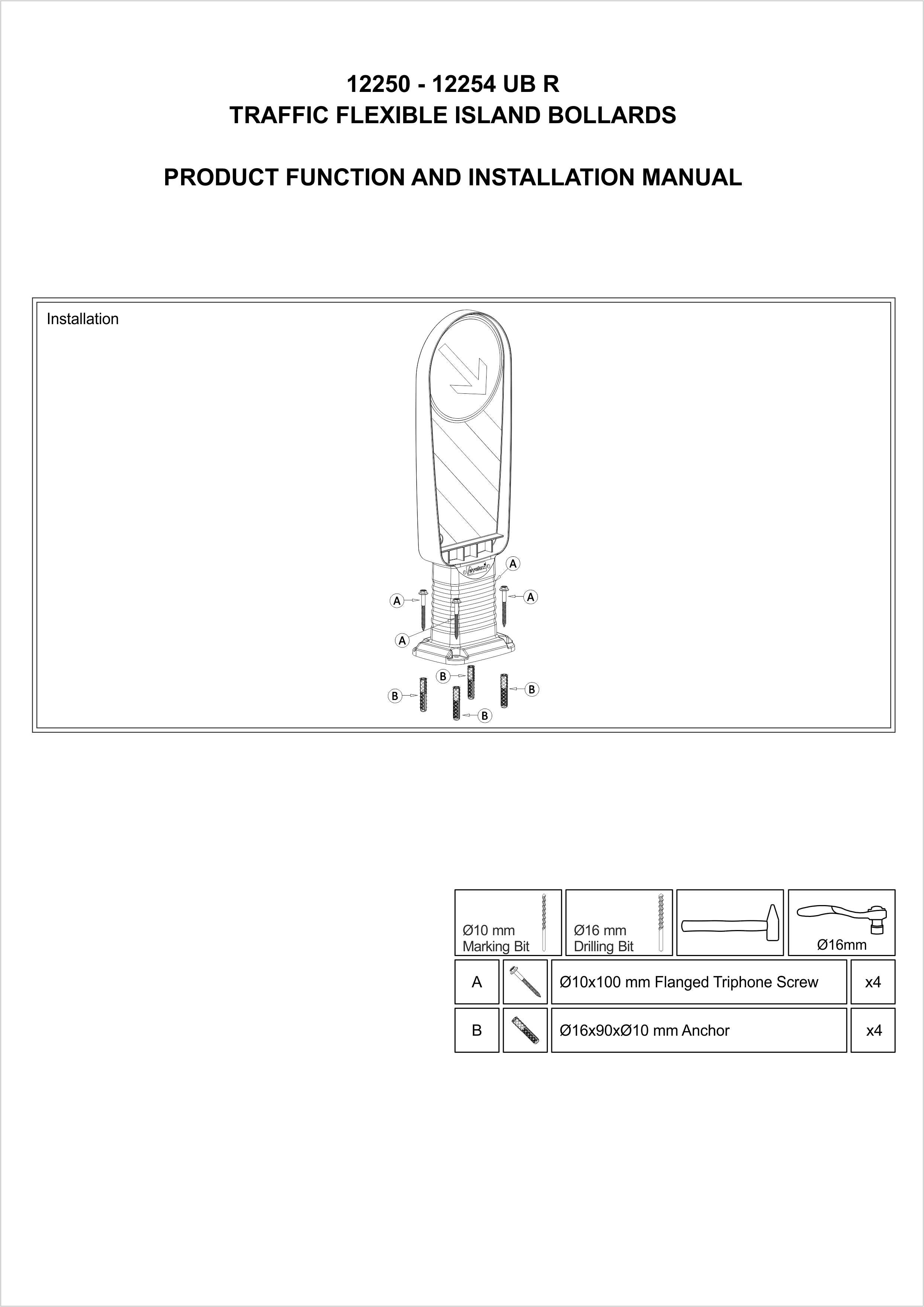 12250 UB R INSTALLATION MANUAL