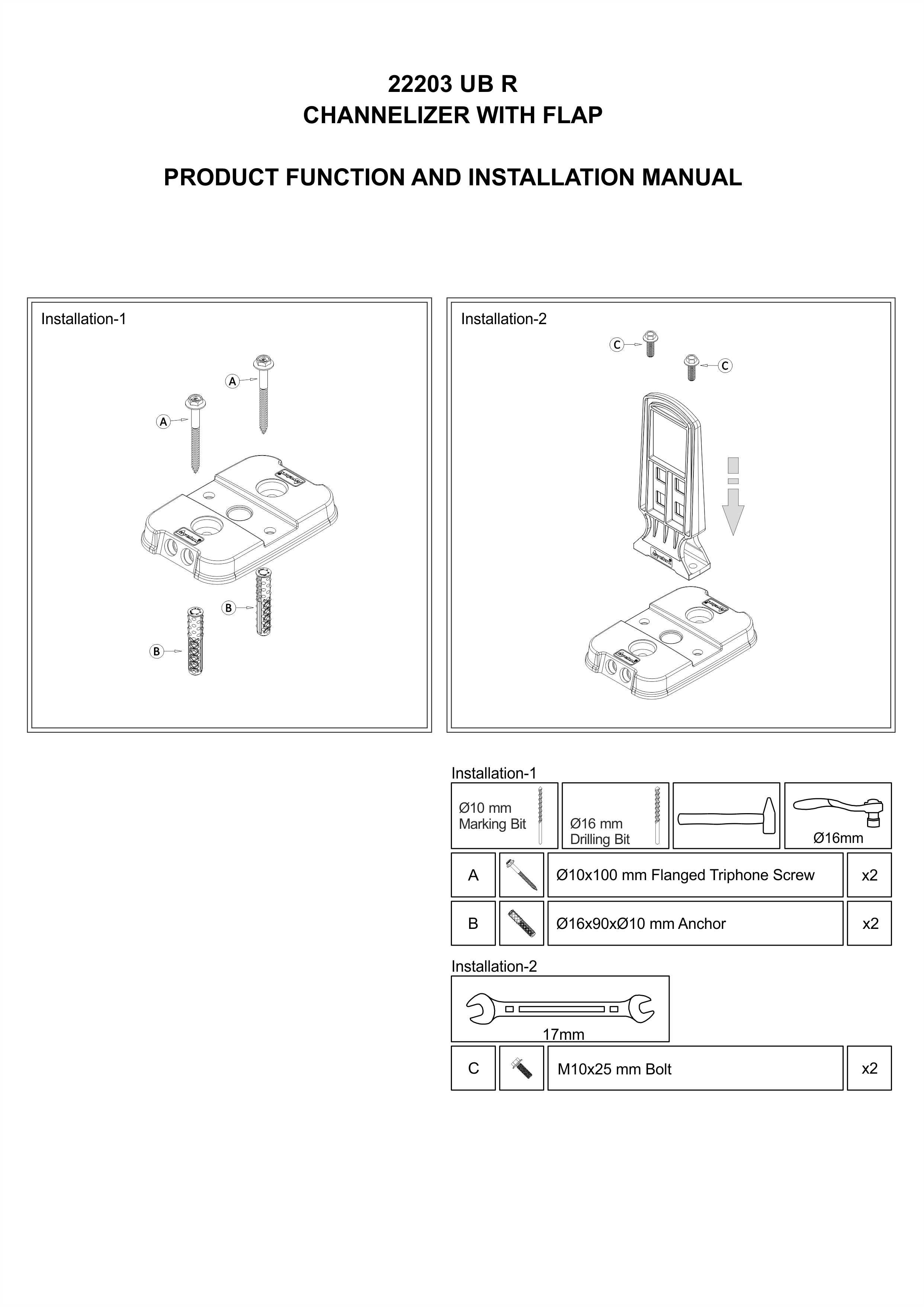 22203 UB R INSTALLATION MANUAL