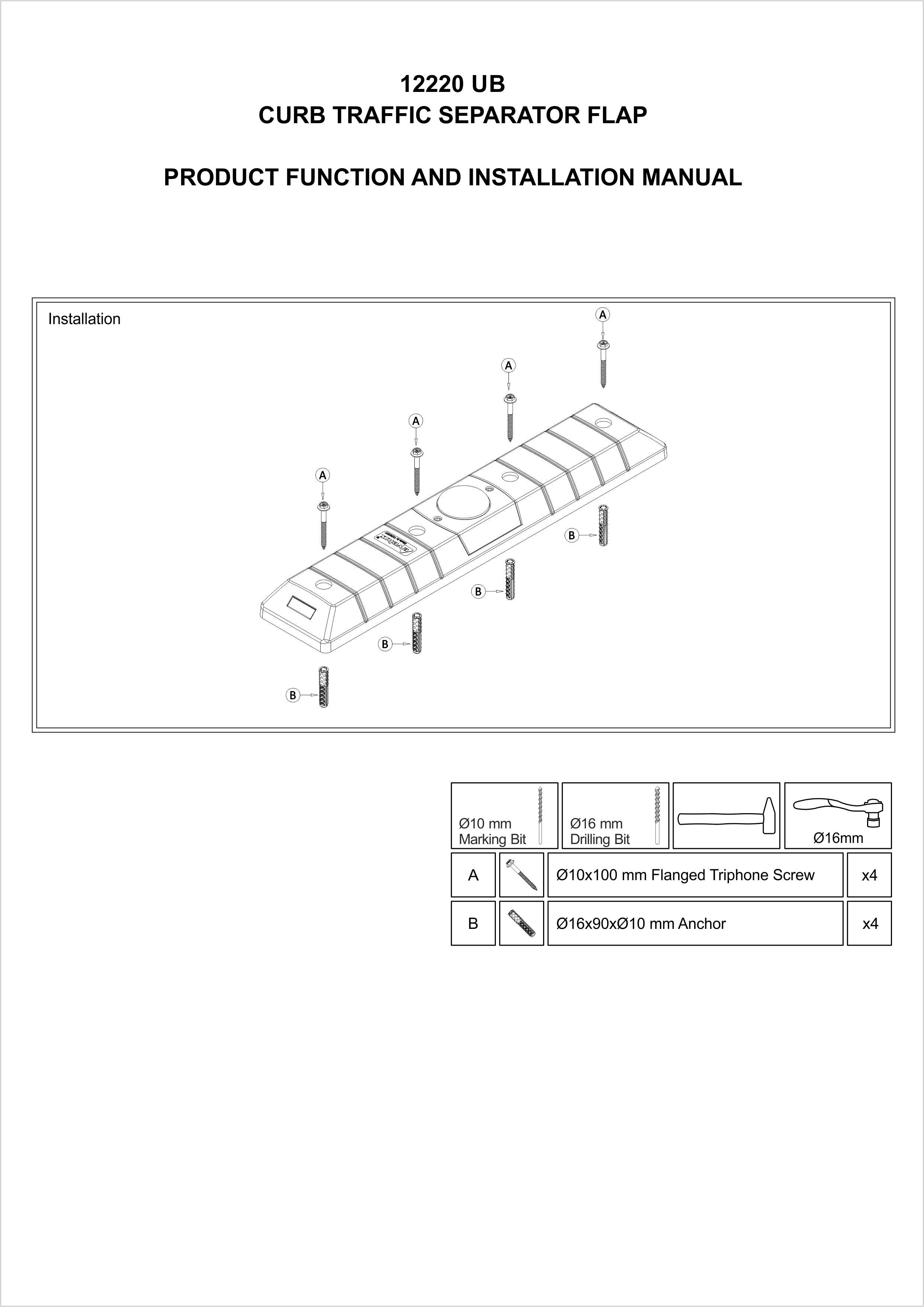 12220 UB INSTALLATION MANUAL