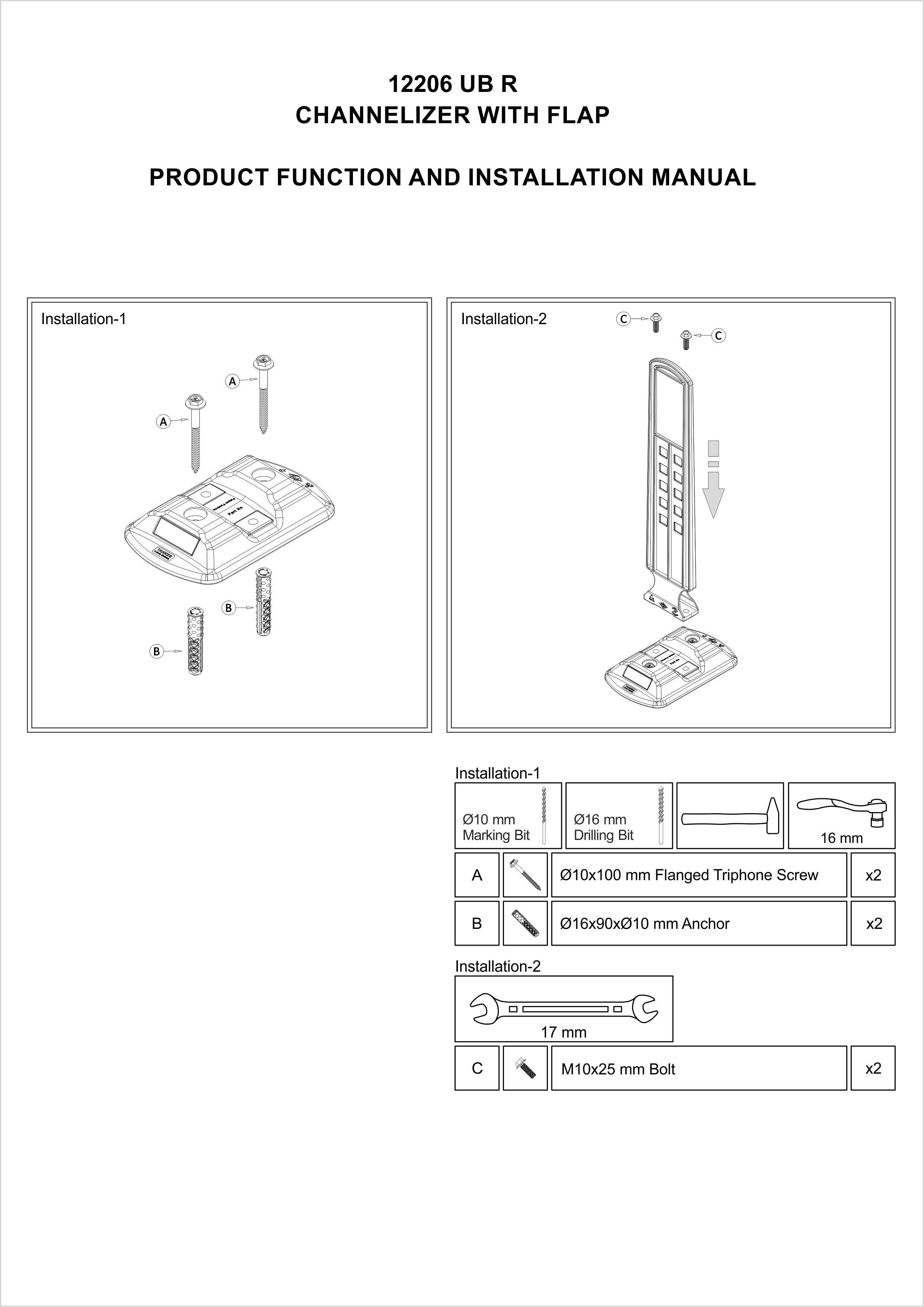 12206 UB R INSTALLATION MANUAL