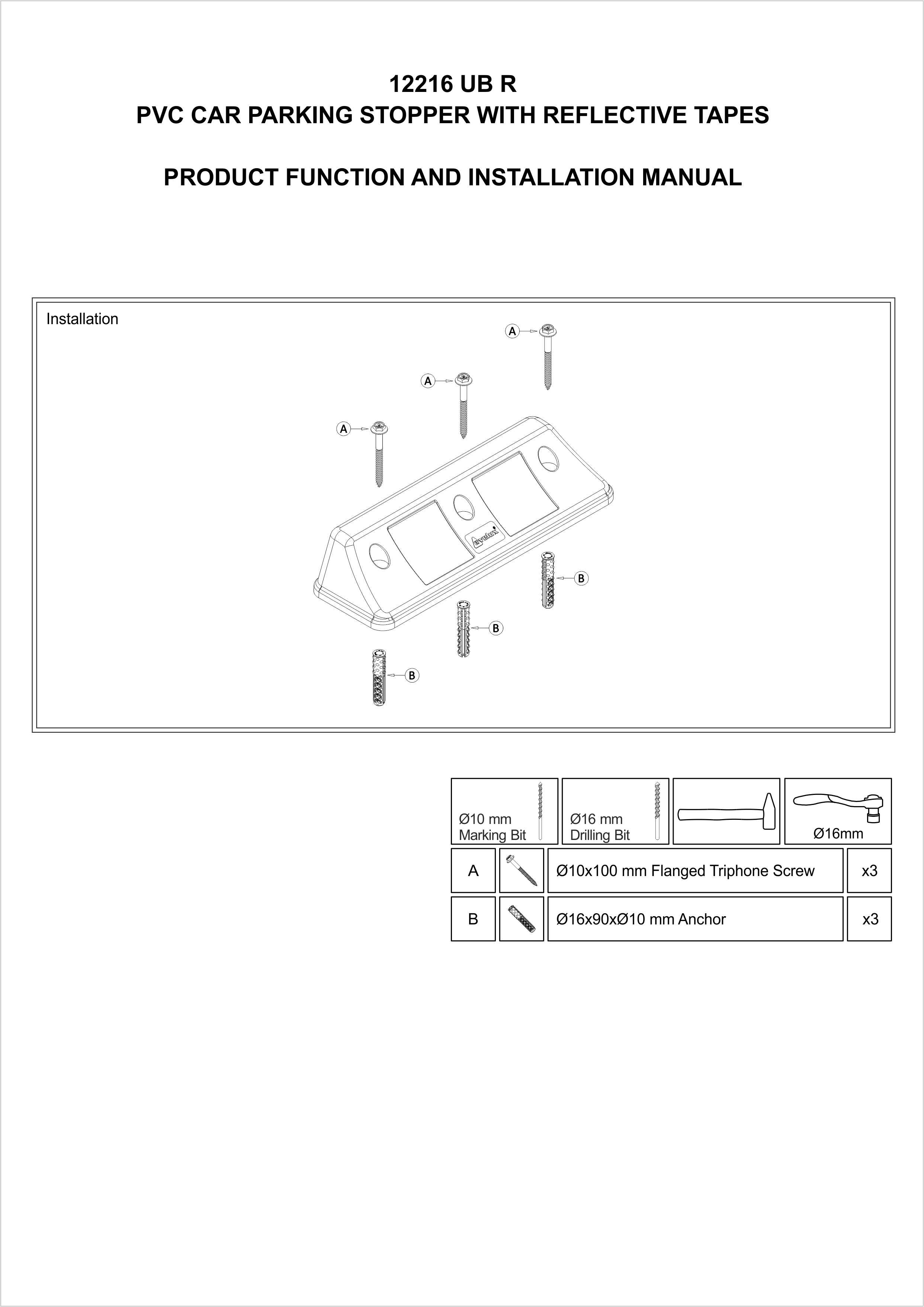 12216 UB R INSTALLATION MANUAL