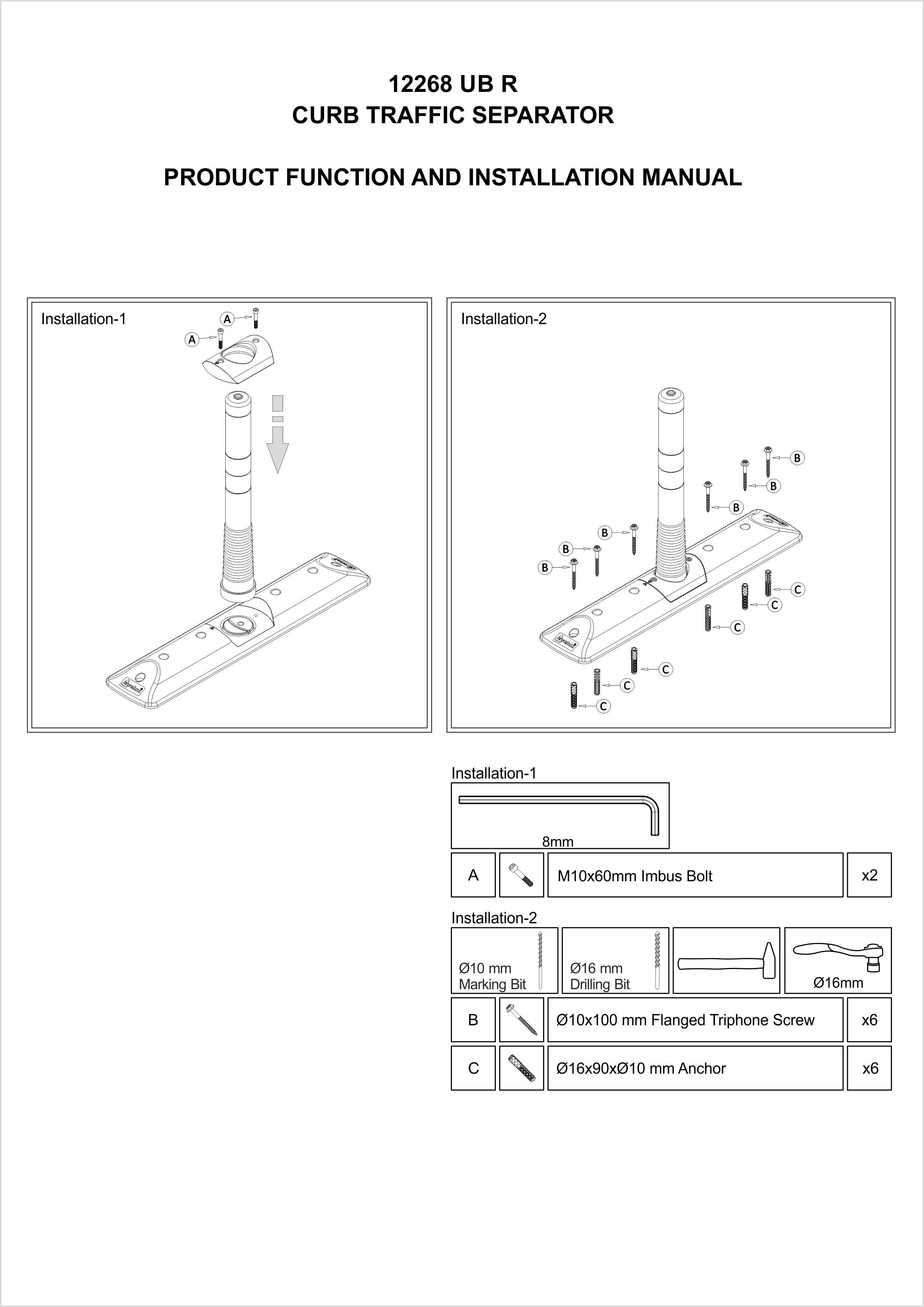 12268 UB R INSTALLATION MANUAL