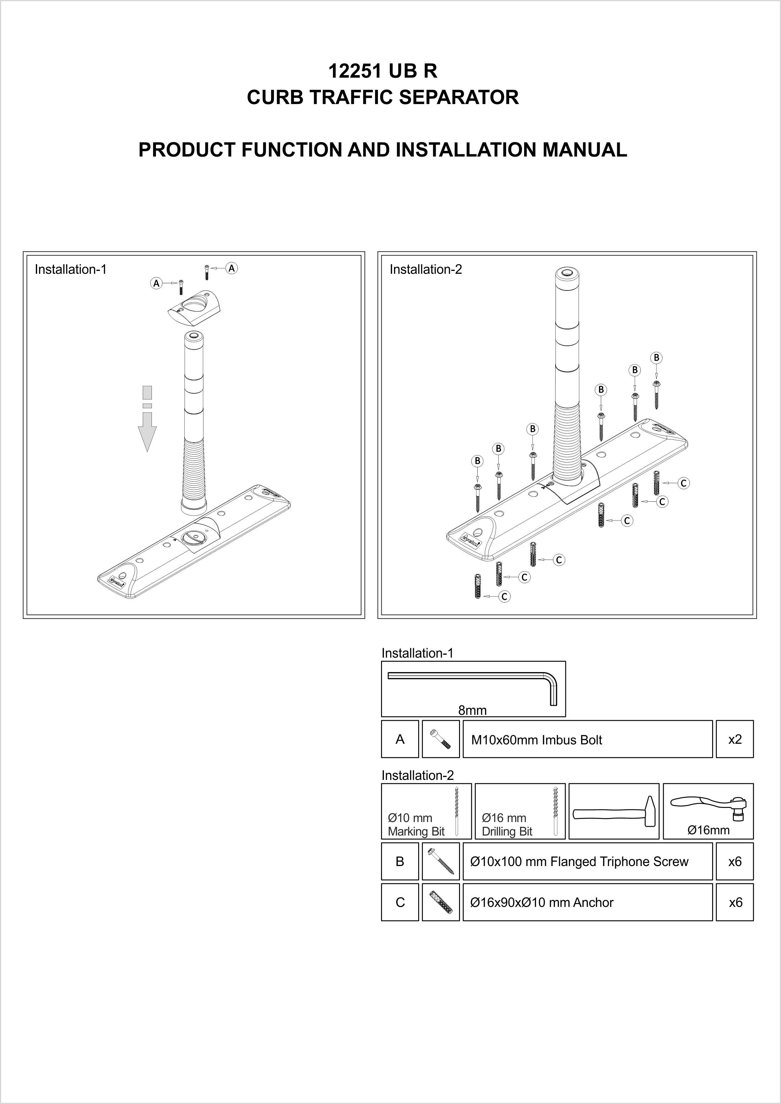 12251 UB R INSTALLATION MANUAL