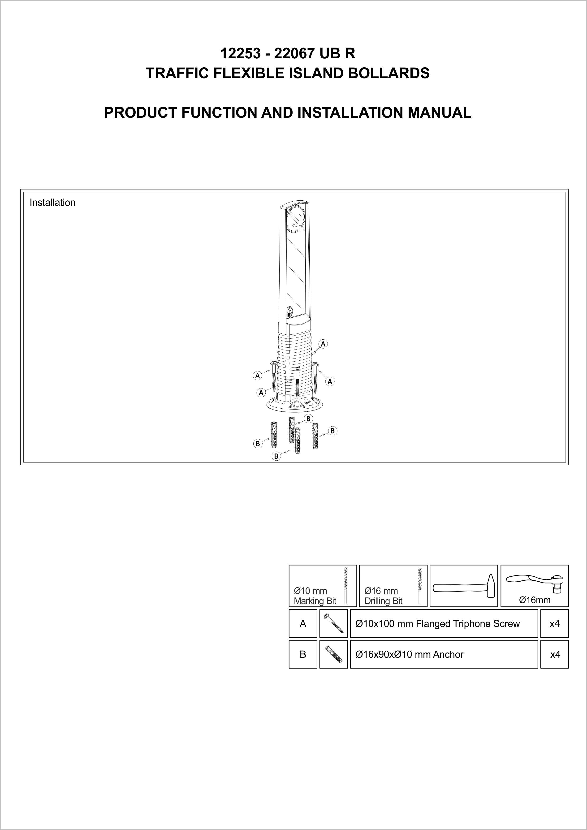 12253 UB R INSTALLATION MANUAL