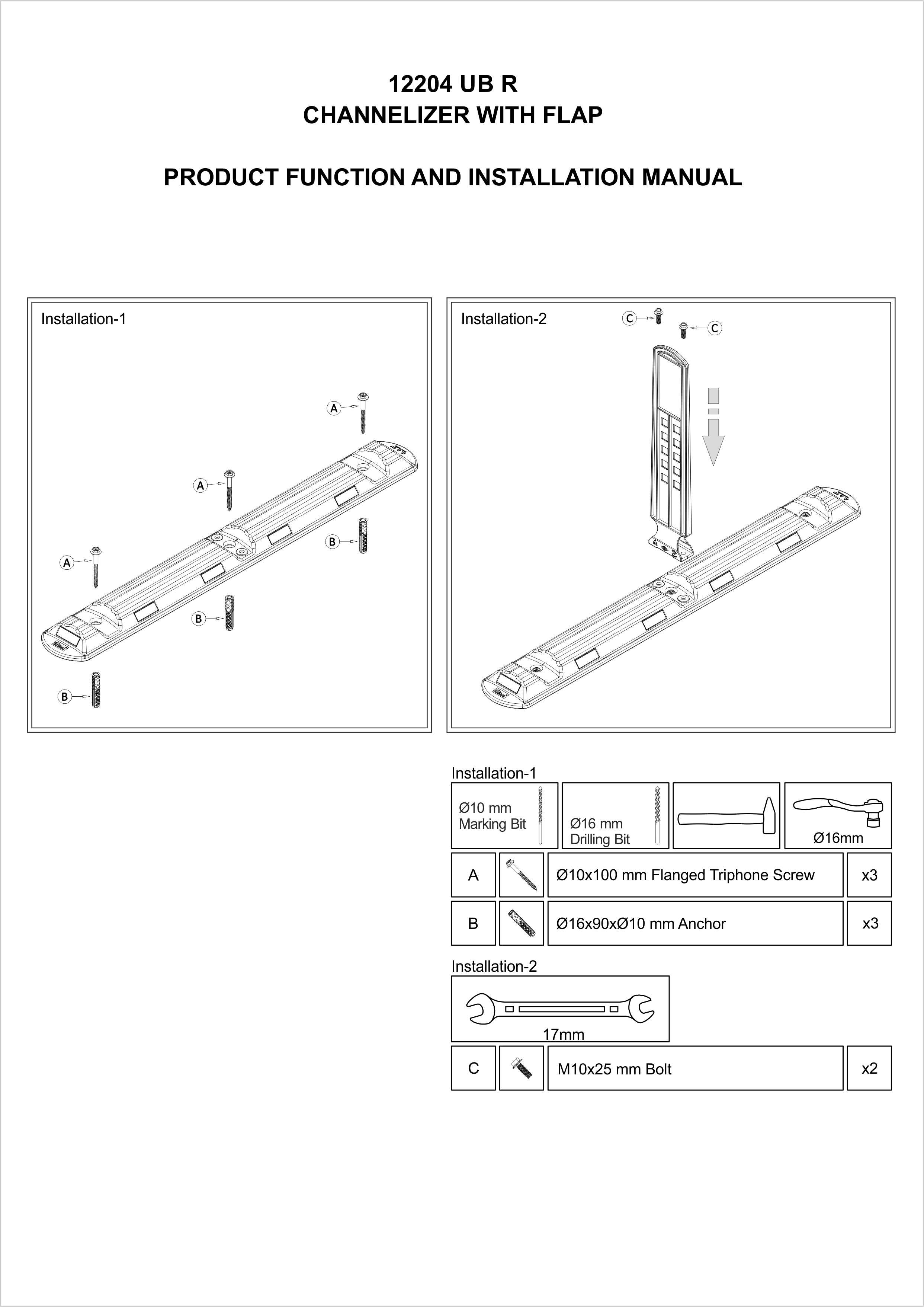 12204 UB R INSTALLATION MANUAL