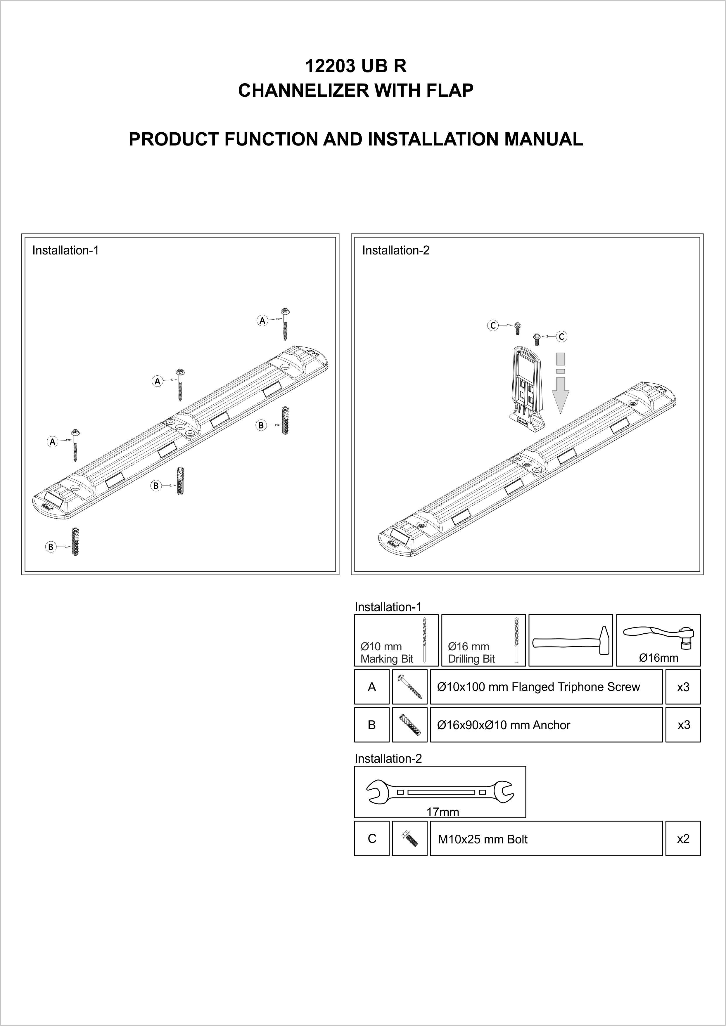 12203 UB R INSTALLATION MANUAL