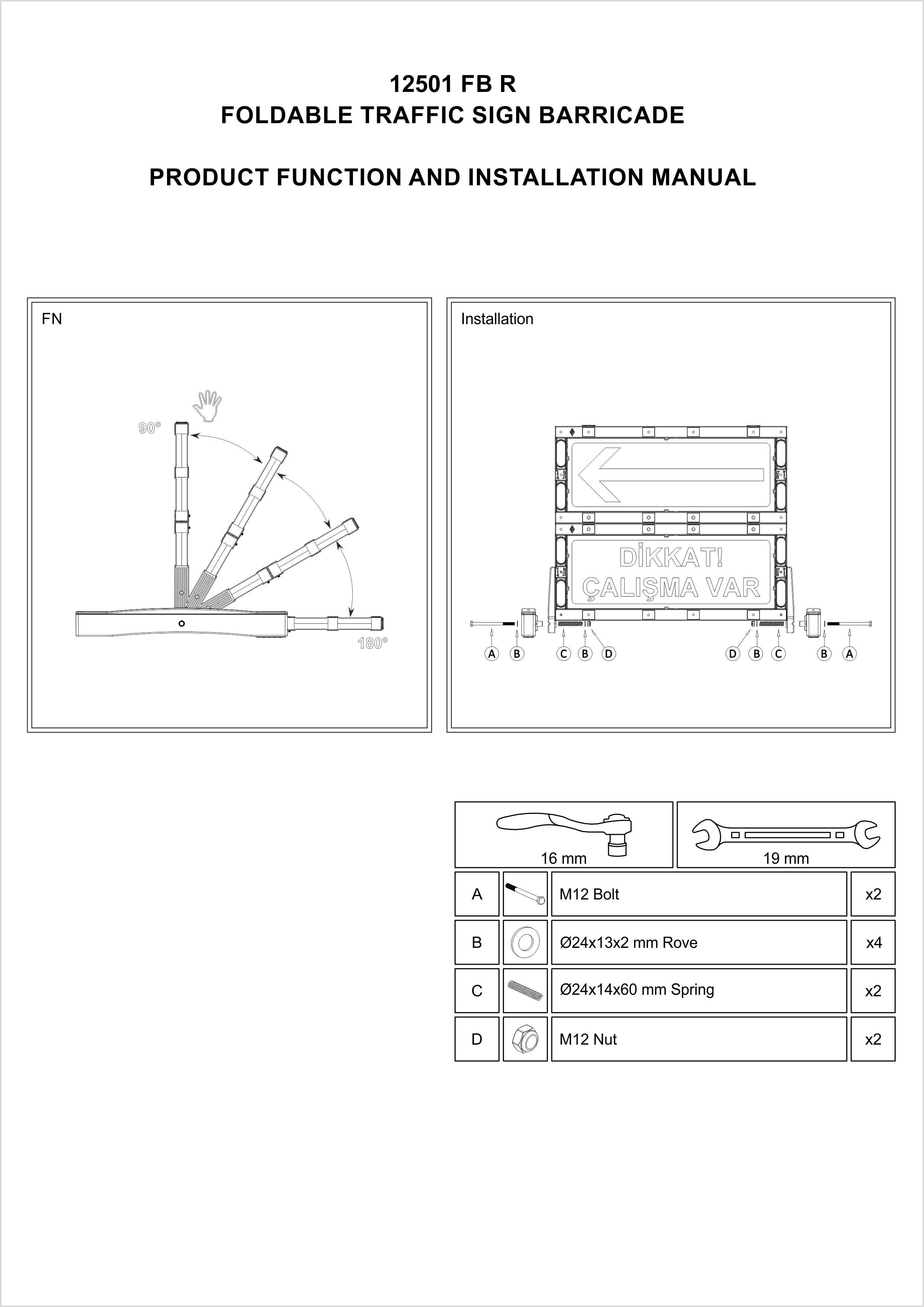 12501 FB R INSTALLATION MANUAL
