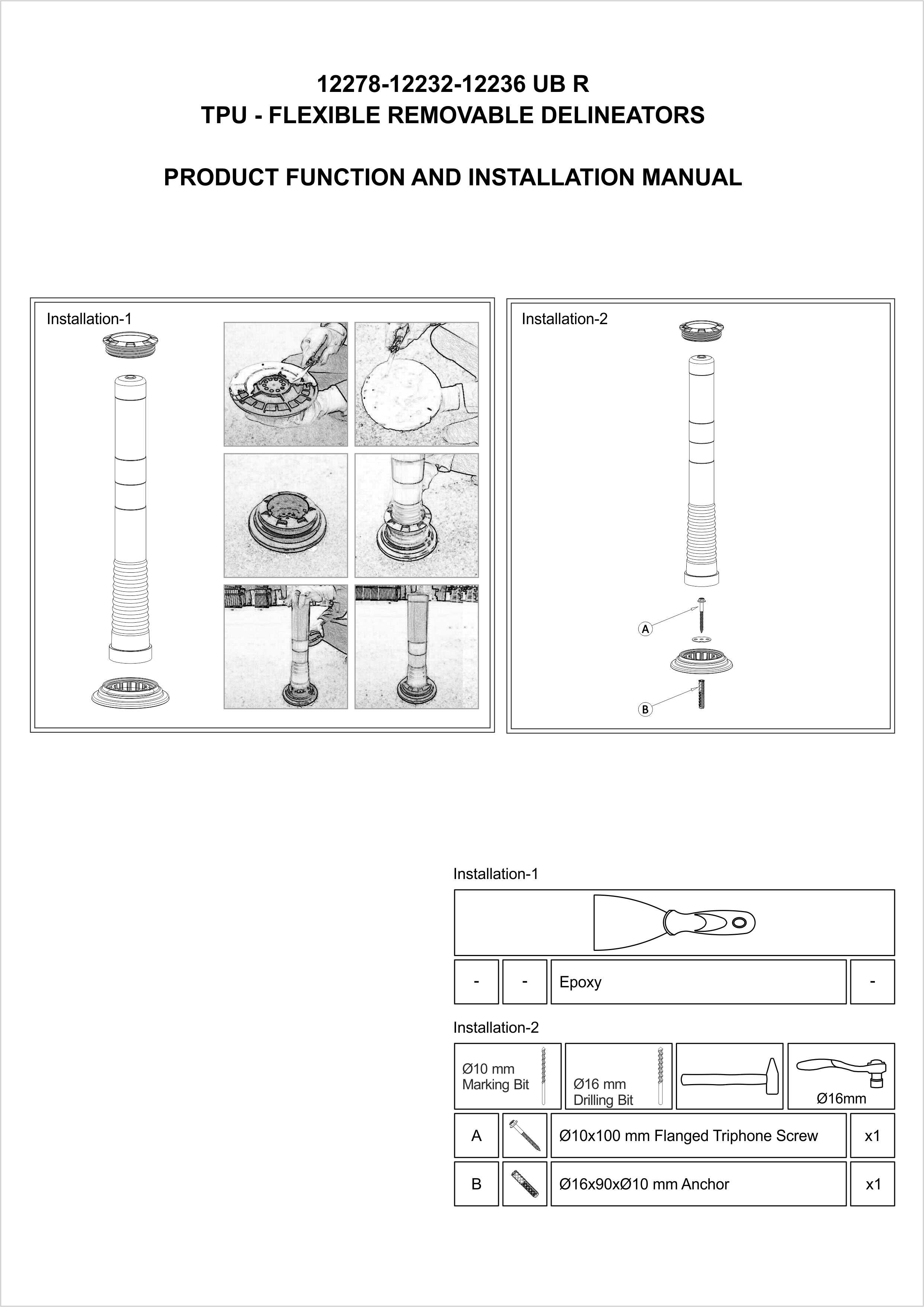 12232 UB R INSTALLATION MANUAL