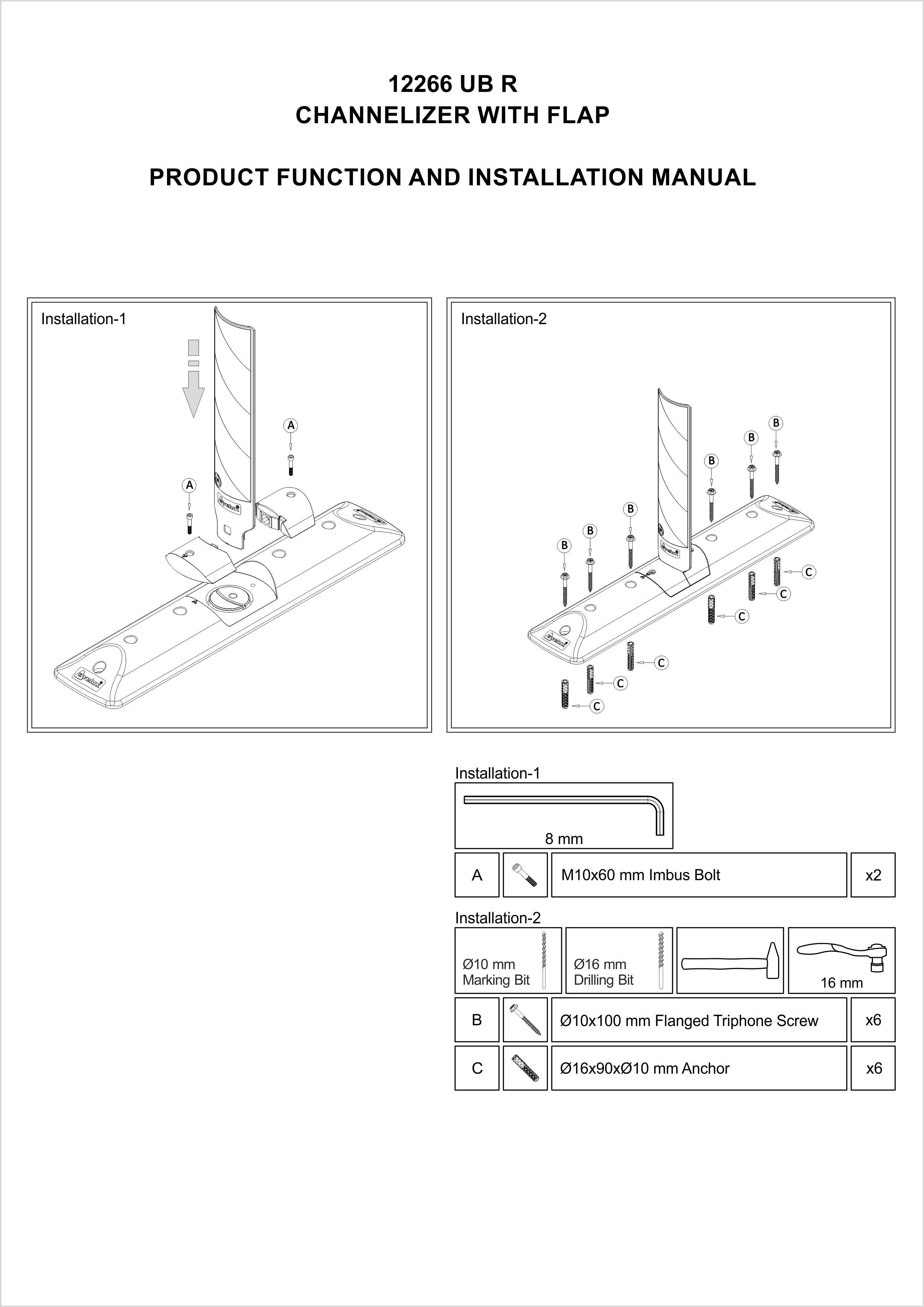 12266 UB R INSTALLATION MANUAL